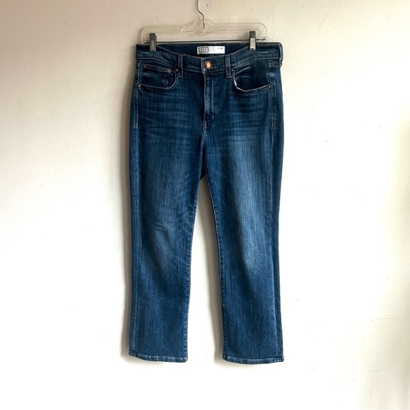 AYR Denim Straight Leg Jeans Size 32 - Picture 3 of 11